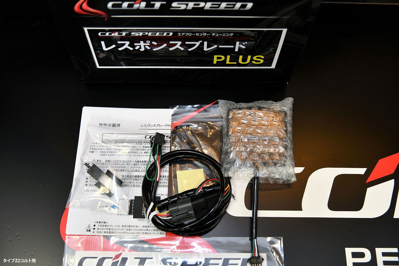 新製品情報も満載 CKD スーパーヒートレスエアドライヤ SHD3075-M07-20-E1-AC100V