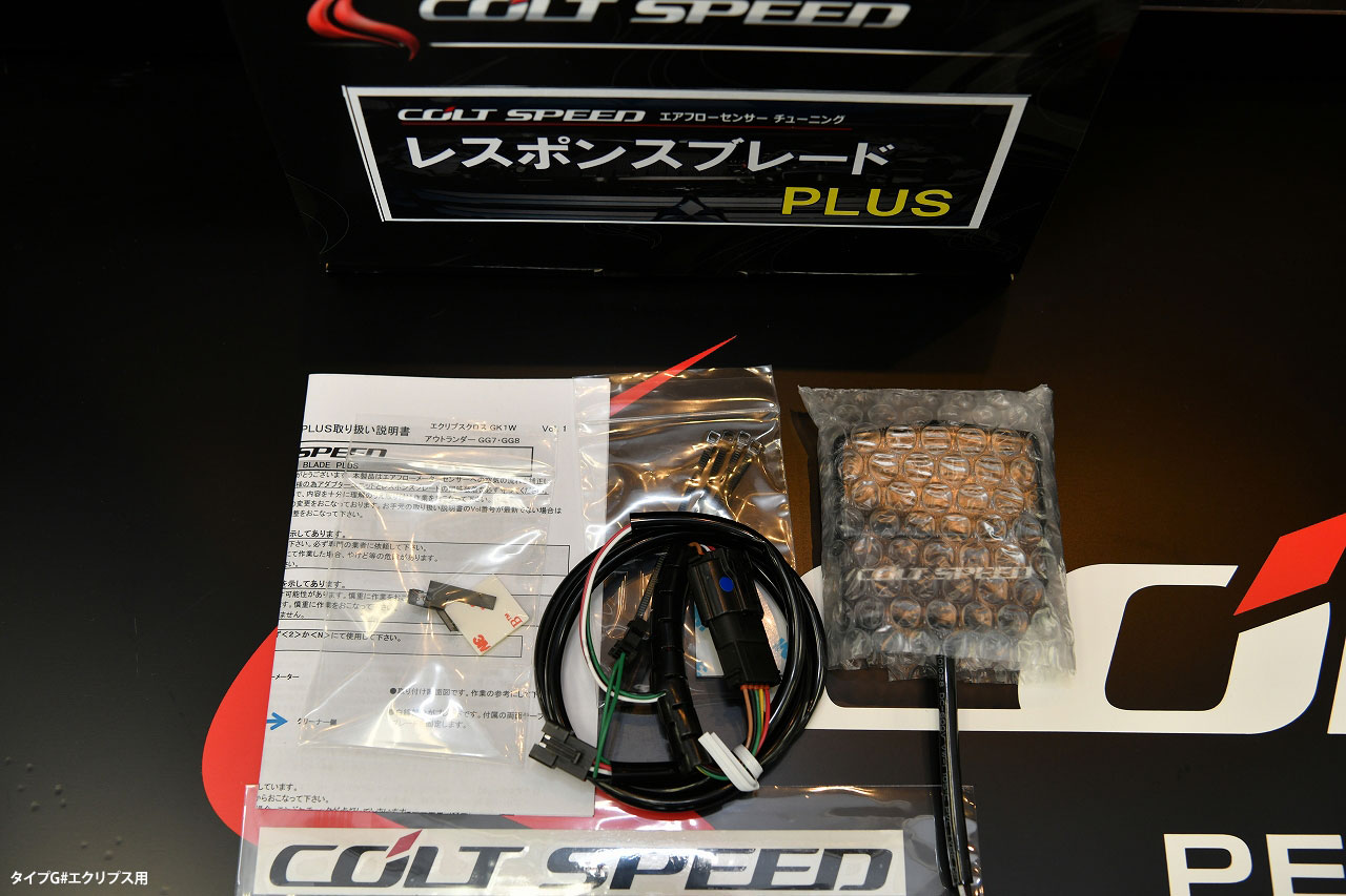 新製品情報も満載 CKD スーパーヒートレスエアドライヤ SHD3075-M07-20-E1-AC100V