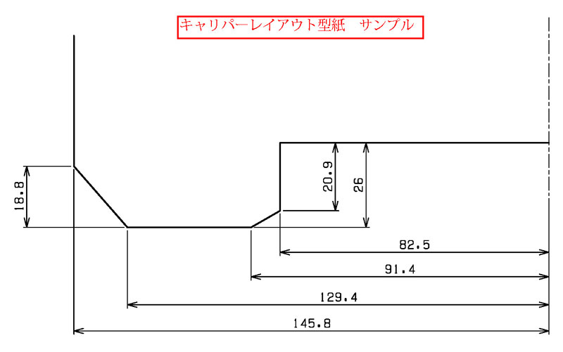 プロダクト｜ ｜コルトスピード