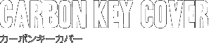 KEY_COVER_CARBON